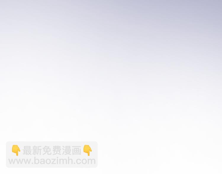 第98话 我好想你......(1/2)-第99话