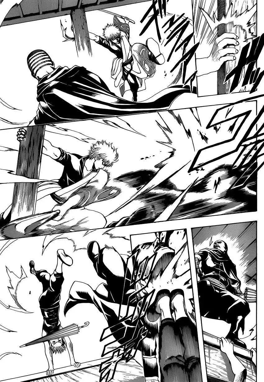 🍜银魂Gintama 第510回 第15页