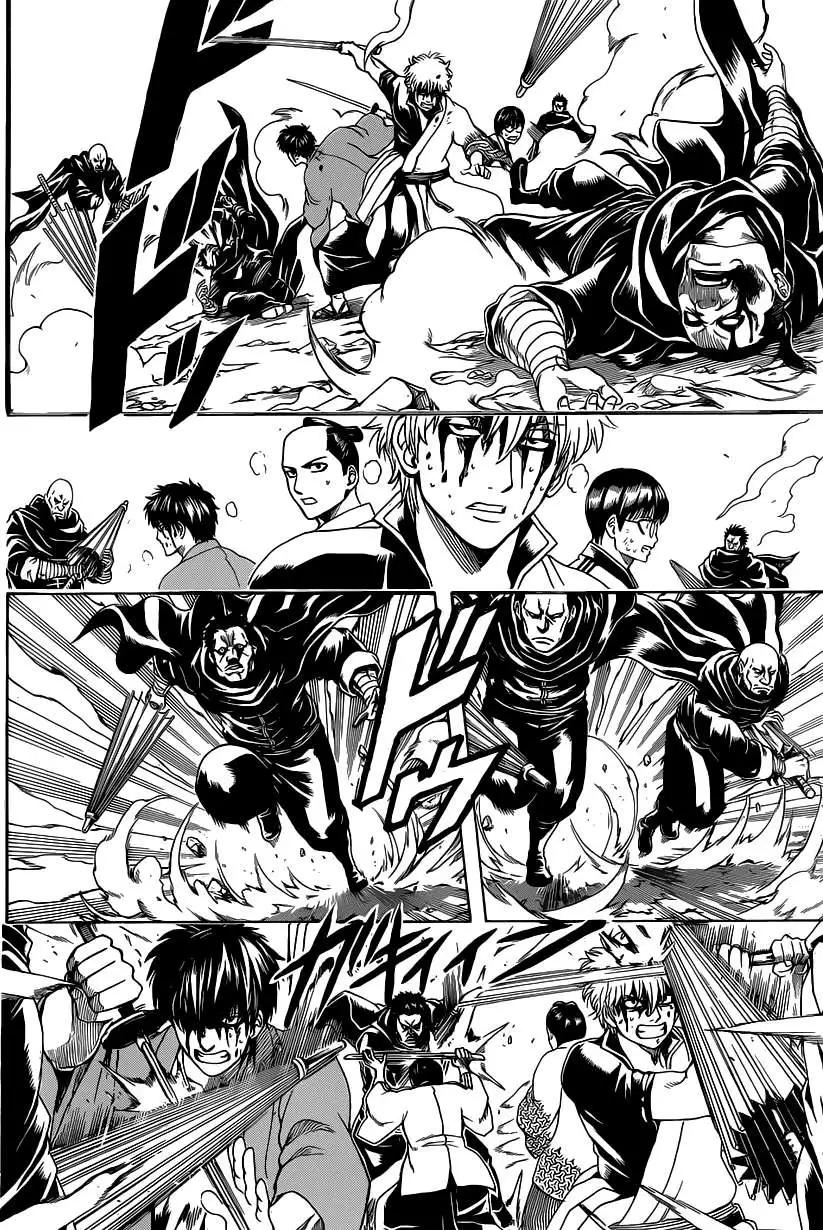 🍜银魂Gintama 第512回 委托 第5页