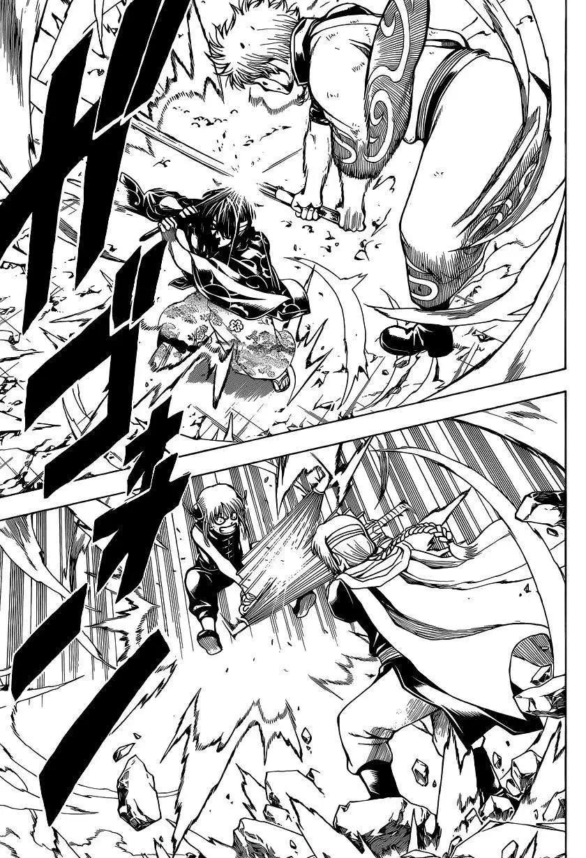 🍜银魂Gintama 第514回 第3页