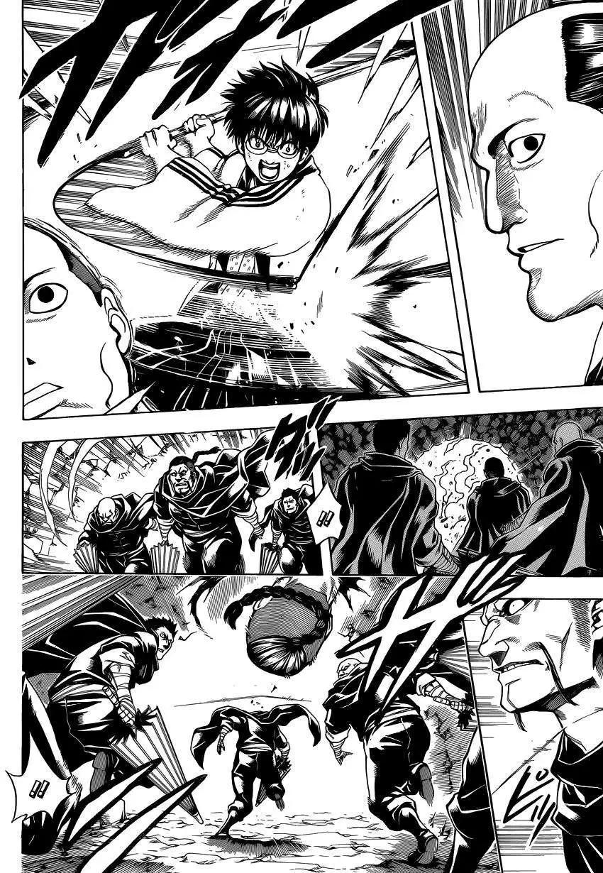 🍜银魂Gintama 第514回 第6页