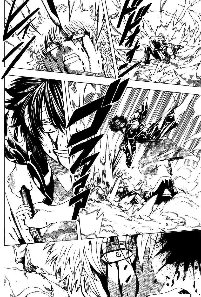 🍜银魂Gintama 第517回 第4页