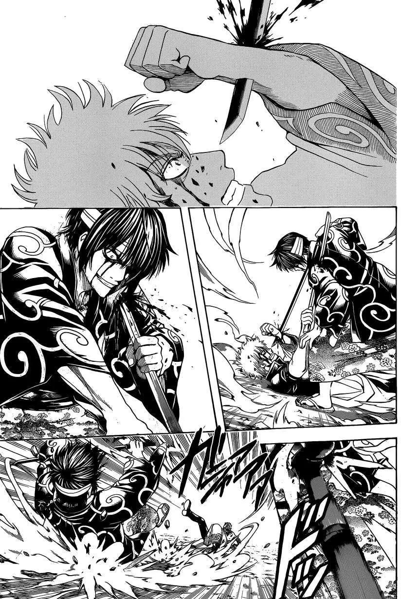 🍜银魂Gintama 第517回 第5页
