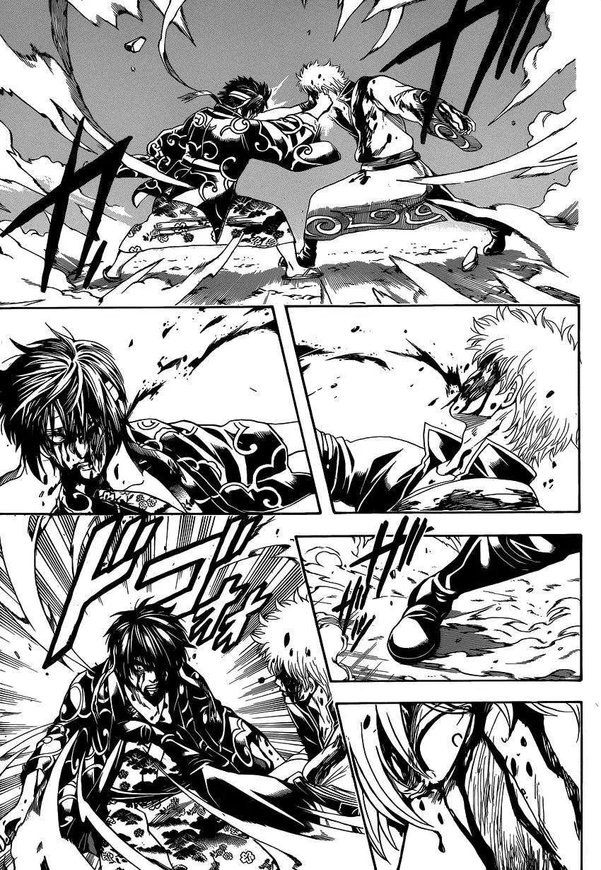 🍜银魂Gintama 第519回 第13页