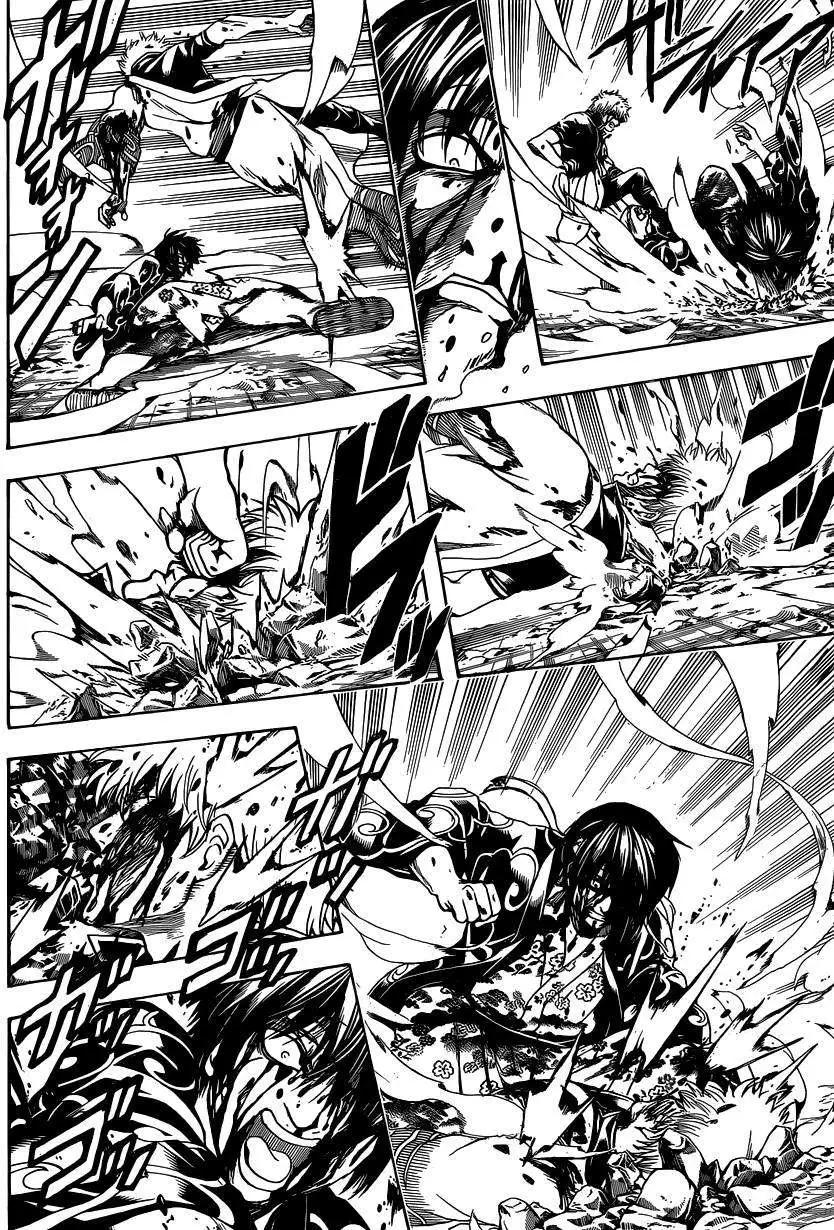 🍜银魂Gintama 第519回 第14页