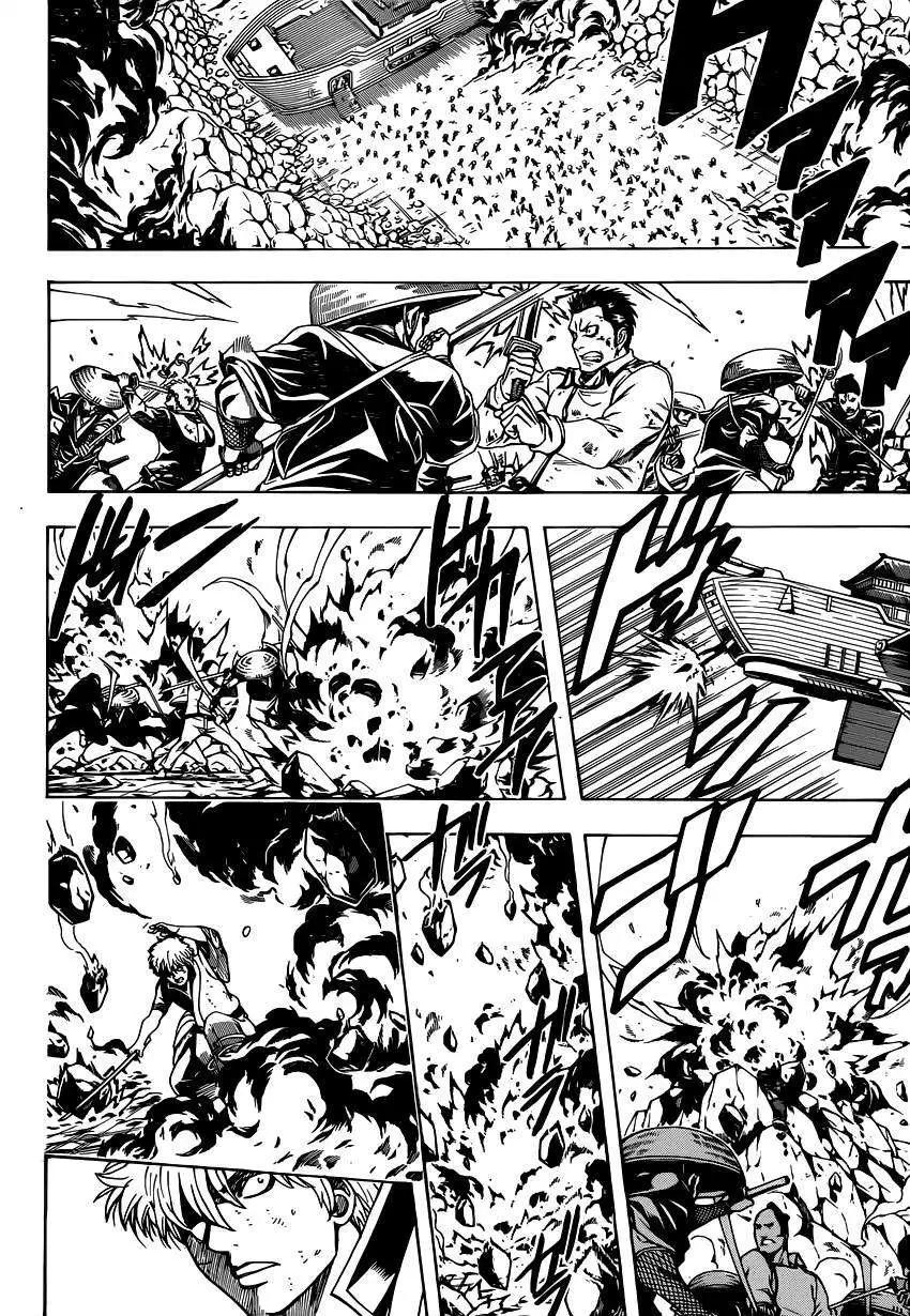 🍜银魂Gintama 第541回 第6页