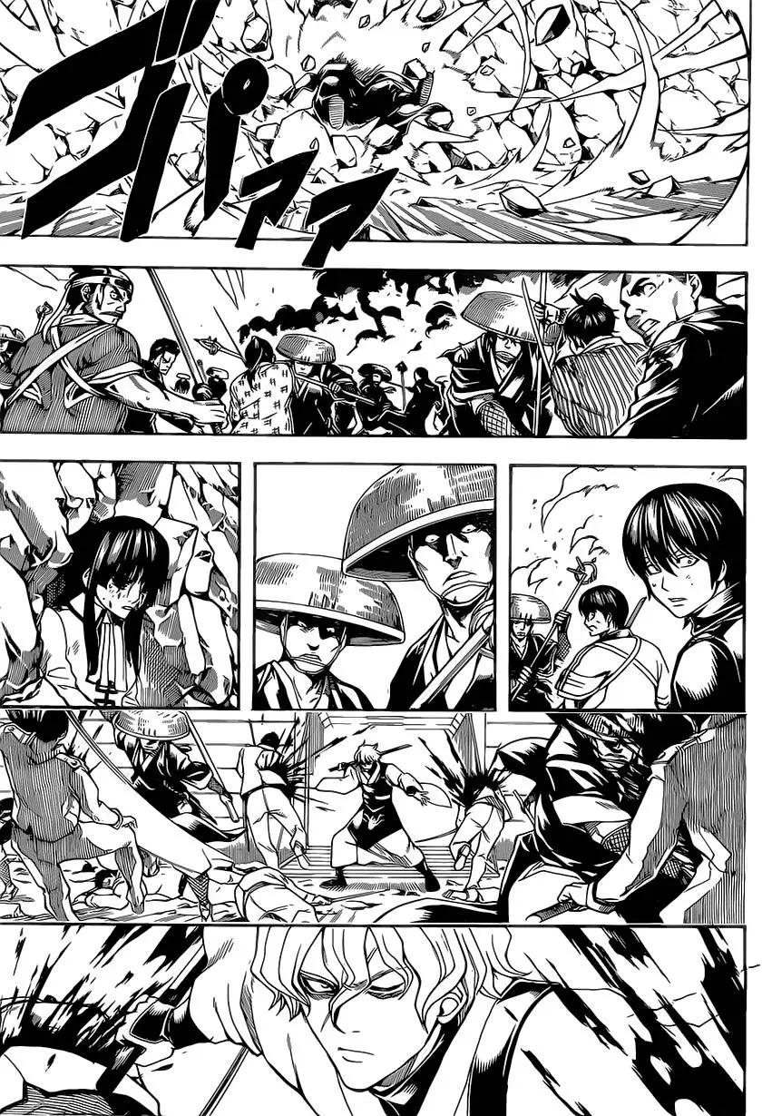 🍜银魂Gintama 第545回 第3页