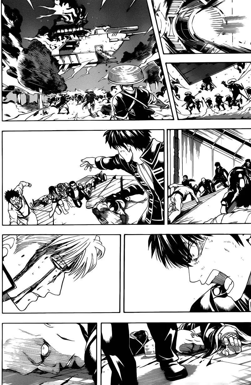 🍜银魂Gintama 第549回 信女 第14页