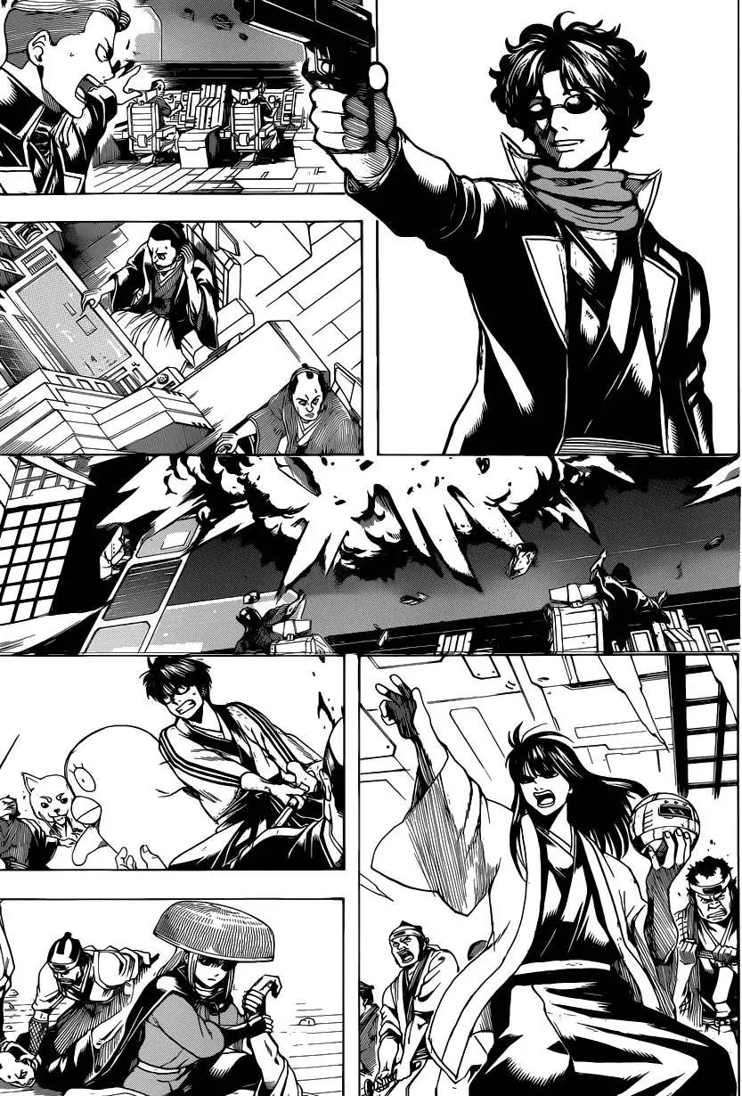 🍜银魂Gintama 第558回 故乡 第5页