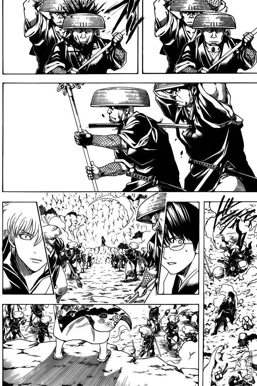 🍜银魂Gintama 第572回 葬身之所 第17页