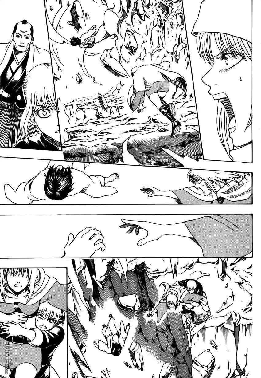 🍜银魂Gintama 第572回 葬身之所 第8页