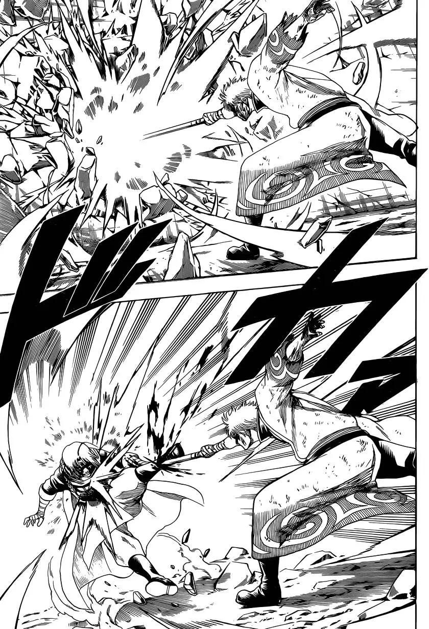 🍜银魂Gintama 第586回 深处 第9页