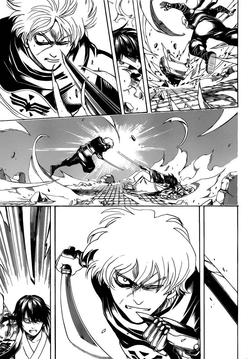 🍜银魂Gintama 第590回 头号弟子 第17页