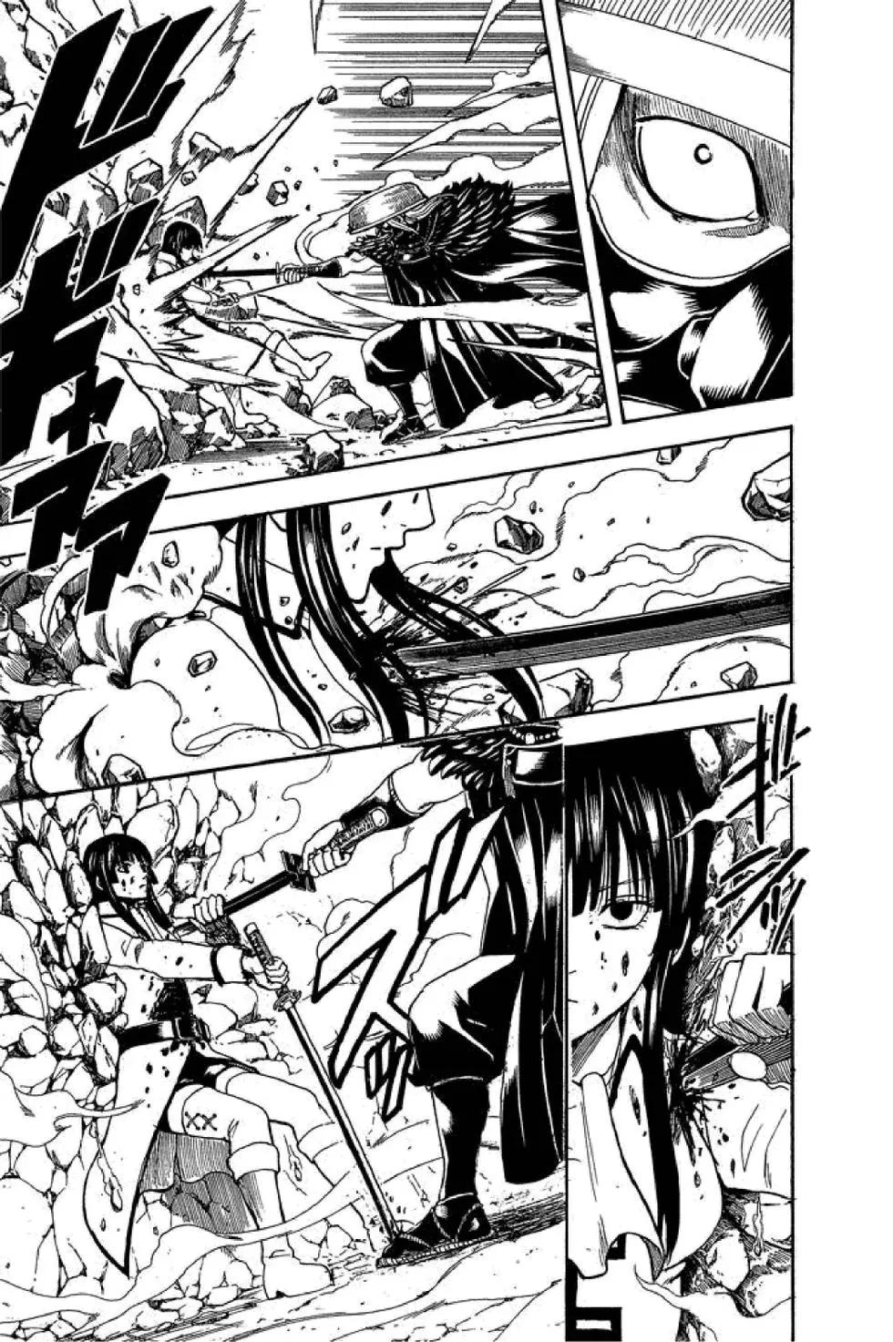 🍜银魂Gintama 第61卷 第23页