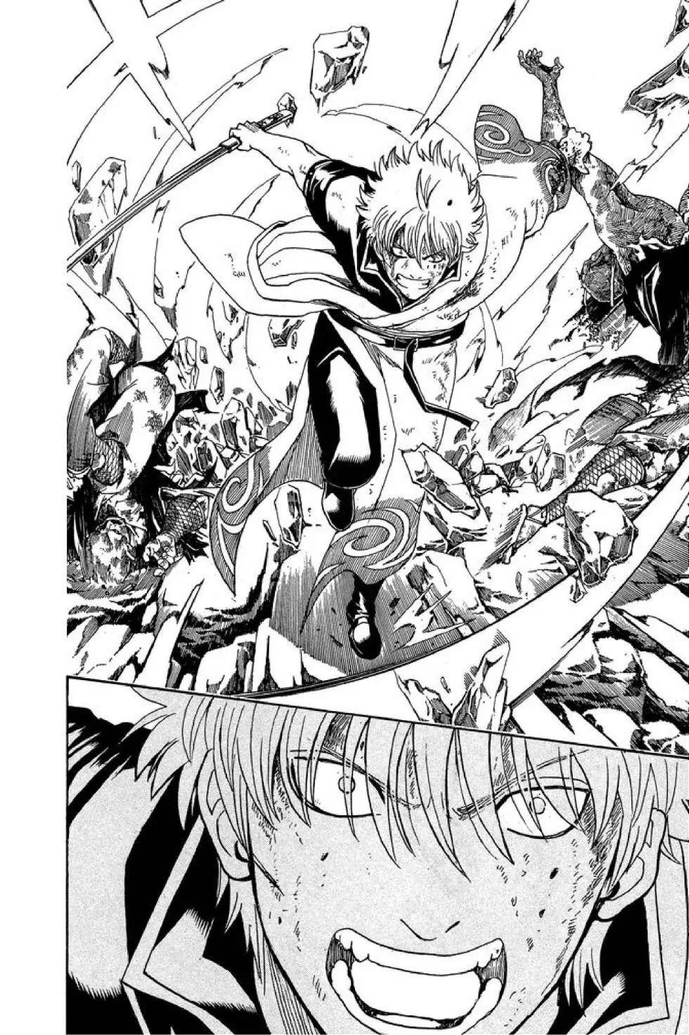 🍜银魂Gintama 第61卷 第28页