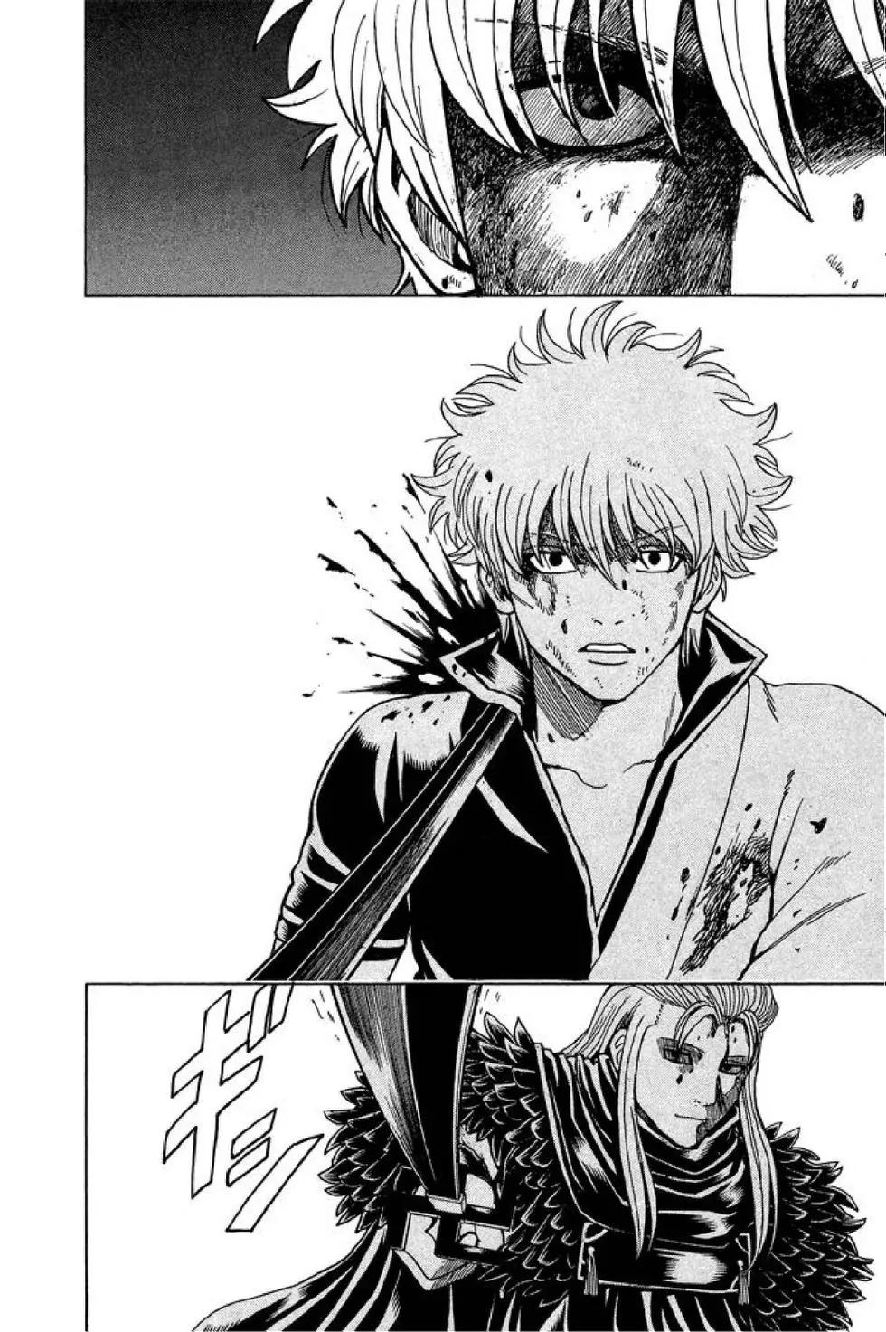 🍜银魂Gintama 第61卷 第40页