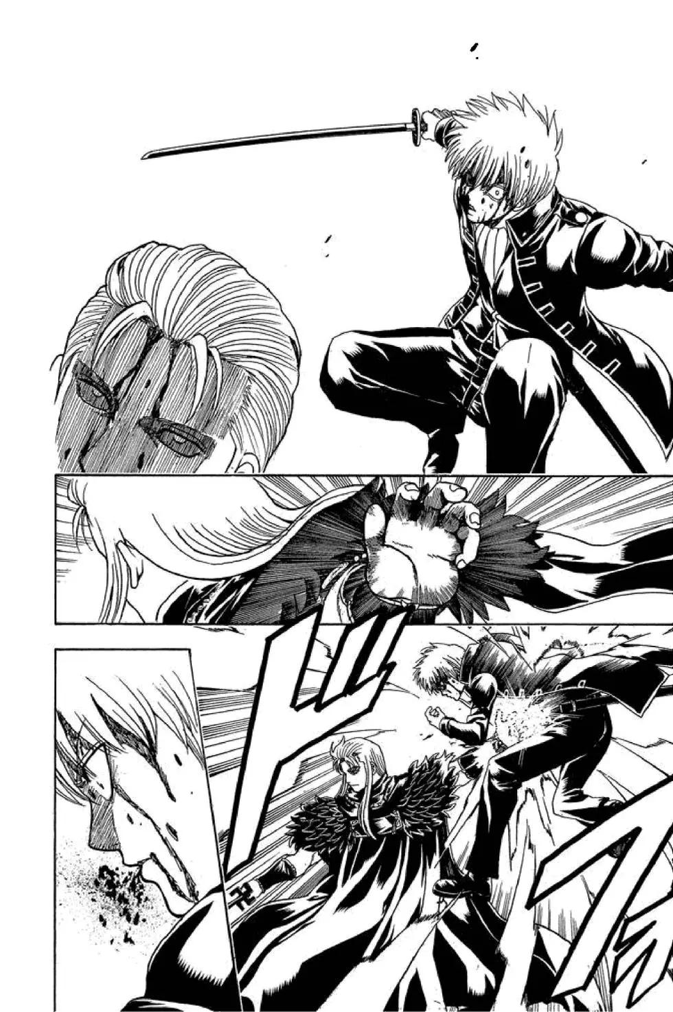 🍜银魂Gintama 第61卷 第42页