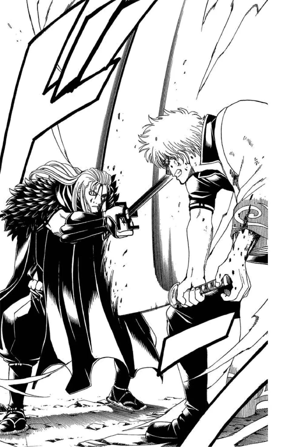 🍜银魂Gintama 第61卷 第45页
