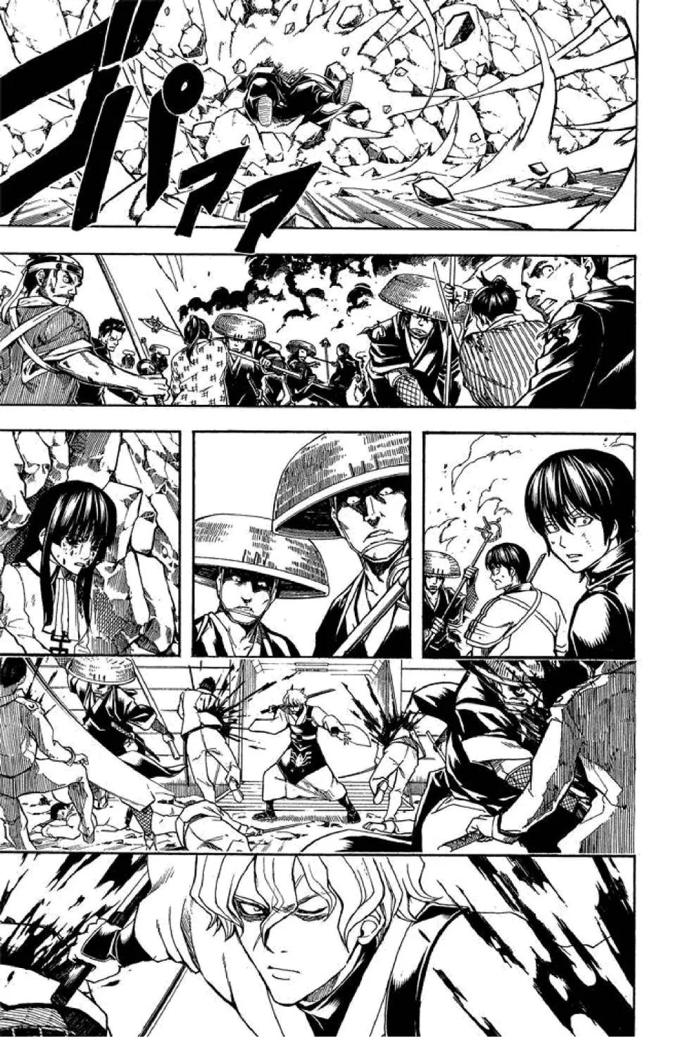 🍜银魂Gintama 第61卷 第49页