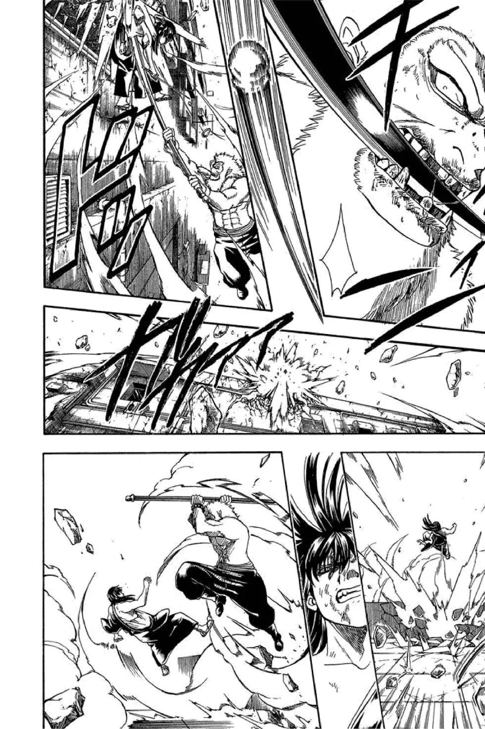 🍜银魂Gintama 第63卷 第38页