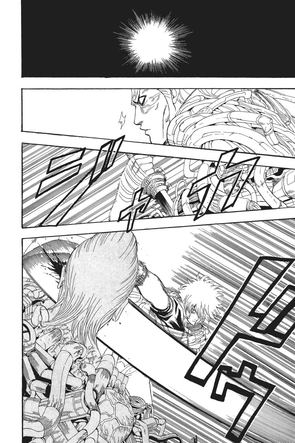 🍜银魂Gintama 电子版12 第38页