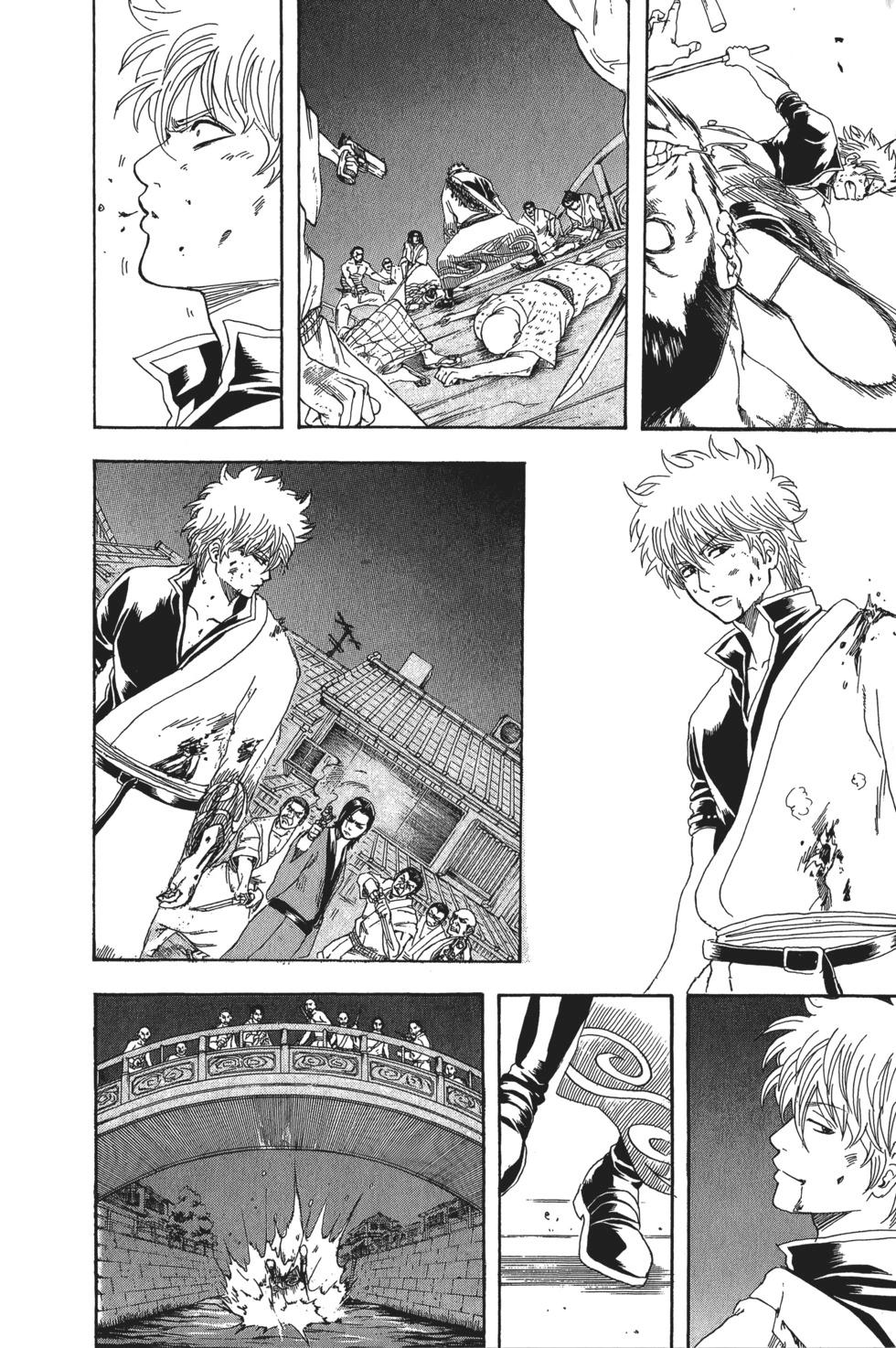 🍜银魂Gintama 电子版22 第14页
