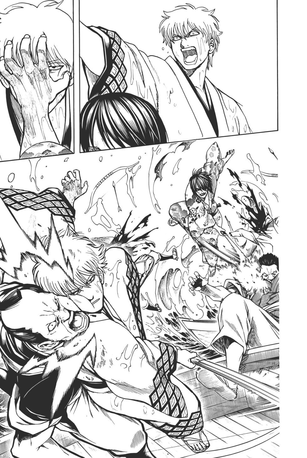 🍜银魂Gintama 电子版75 第45页