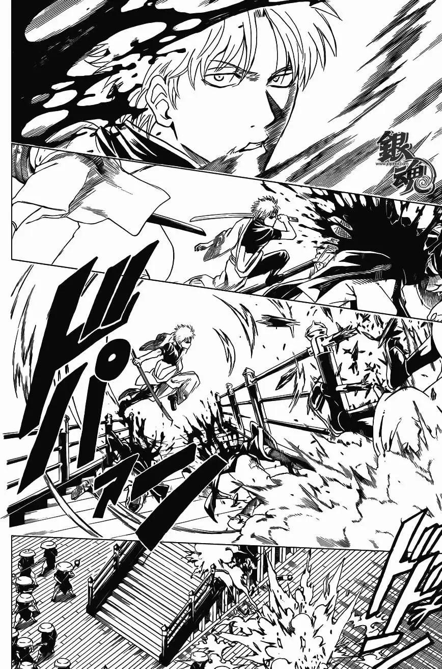 🍜银魂Gintama 第392回 第12页