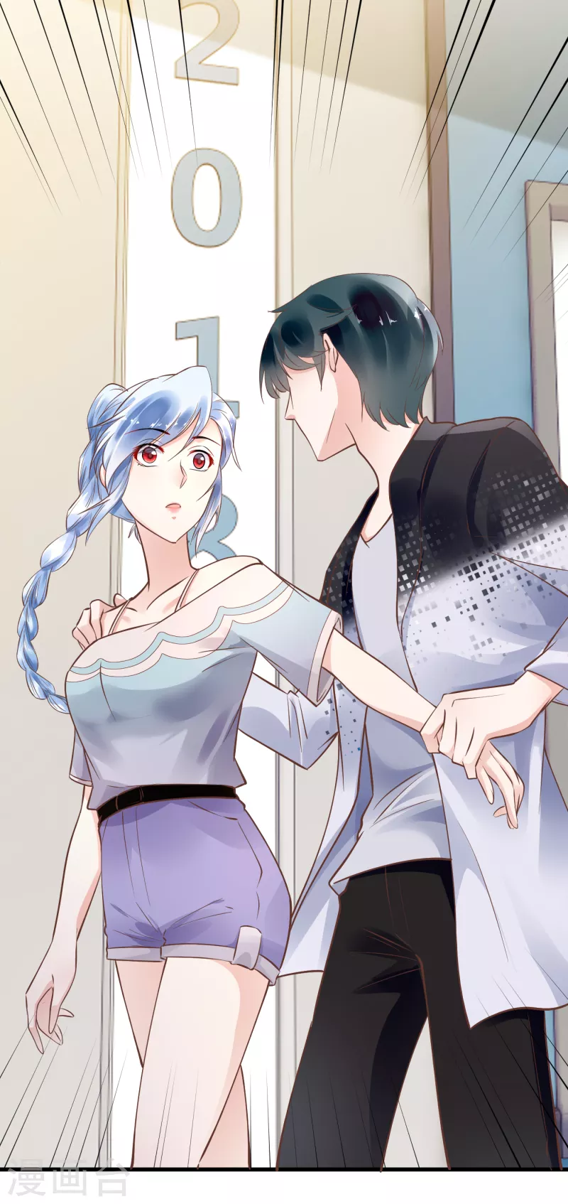 第51话 双标北爷-第53话