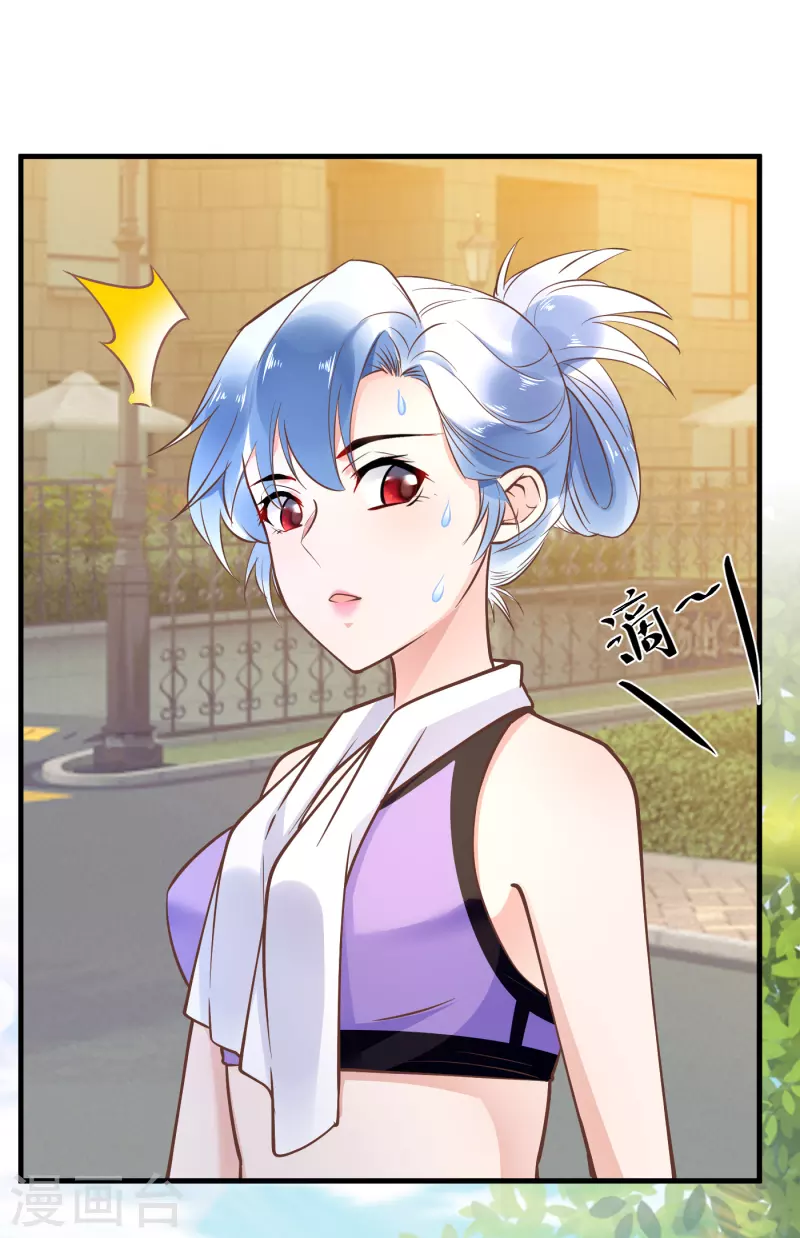 第55话 别让人误会-第57话