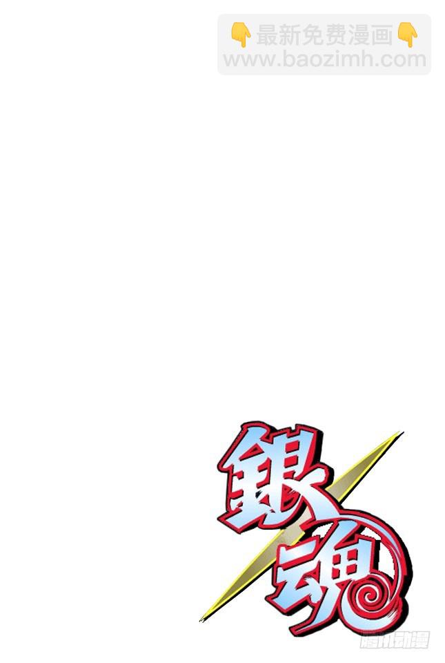 唯有那些无所谓的事反而难以忘记-第49话