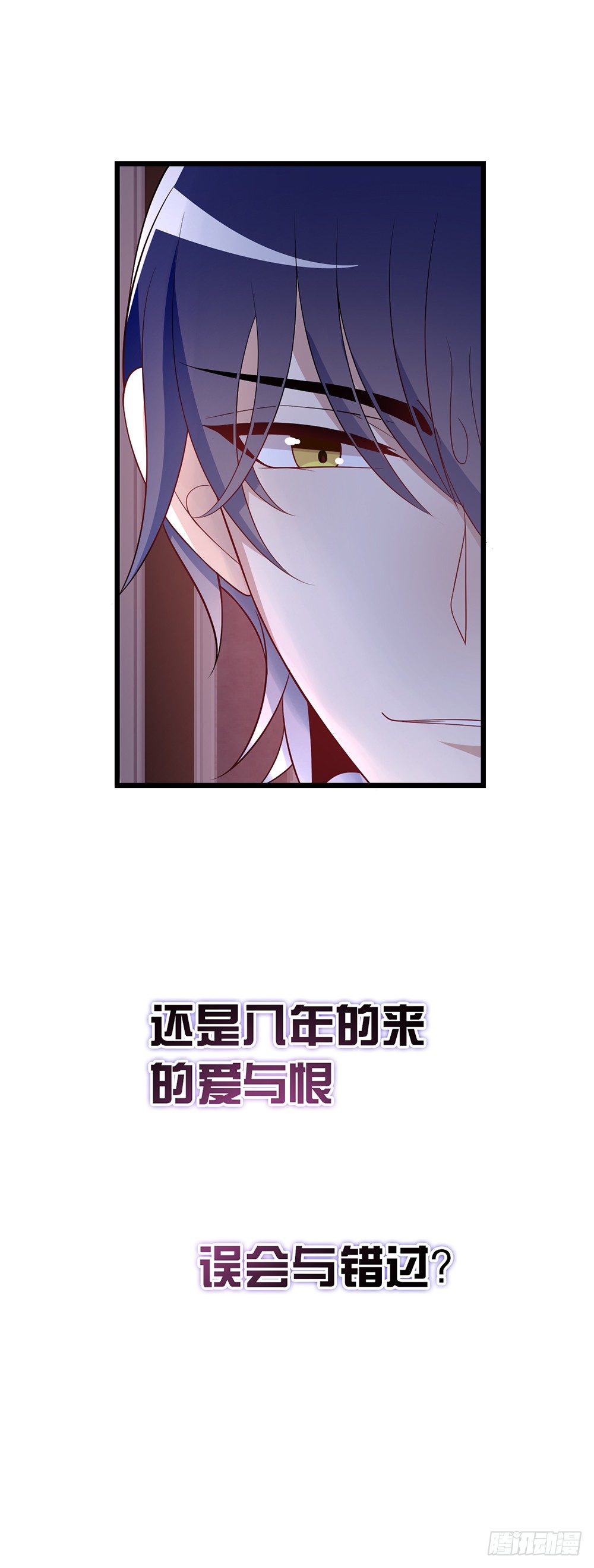 预告篇-第1话
