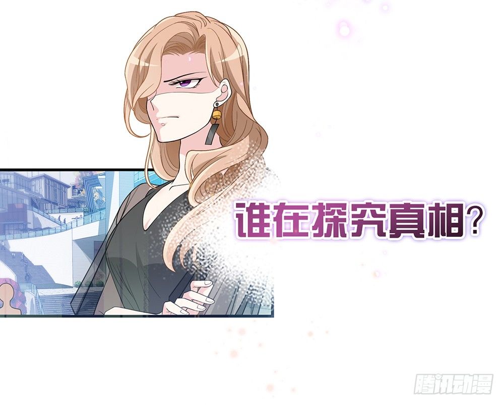 预告篇-第1话