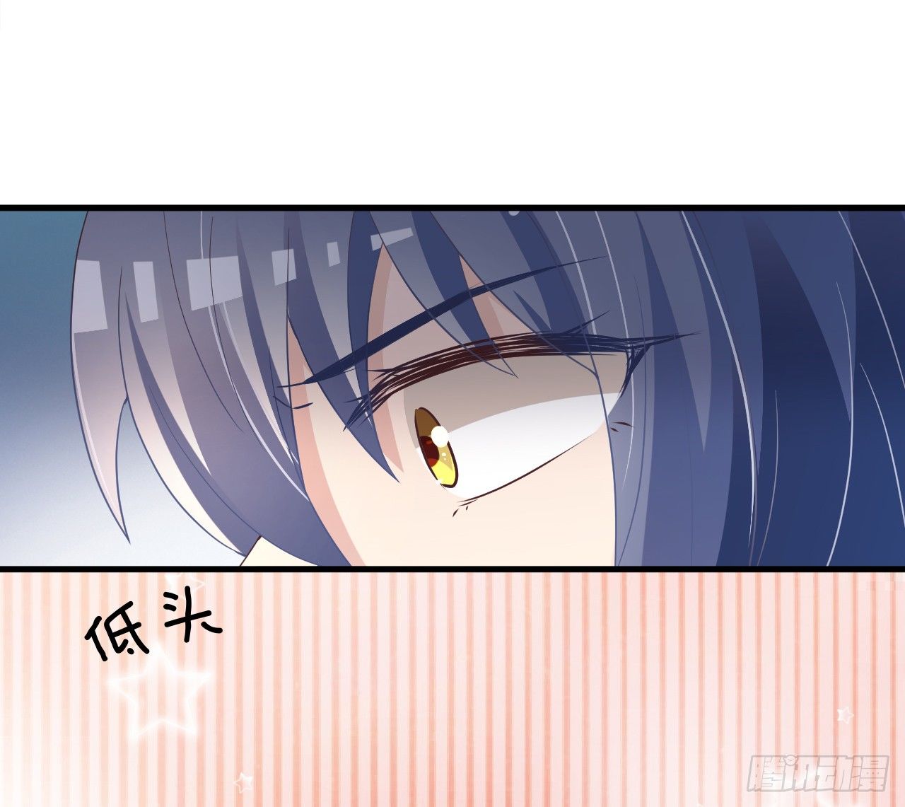 没人知道他对我的意义(1/2)-第19话