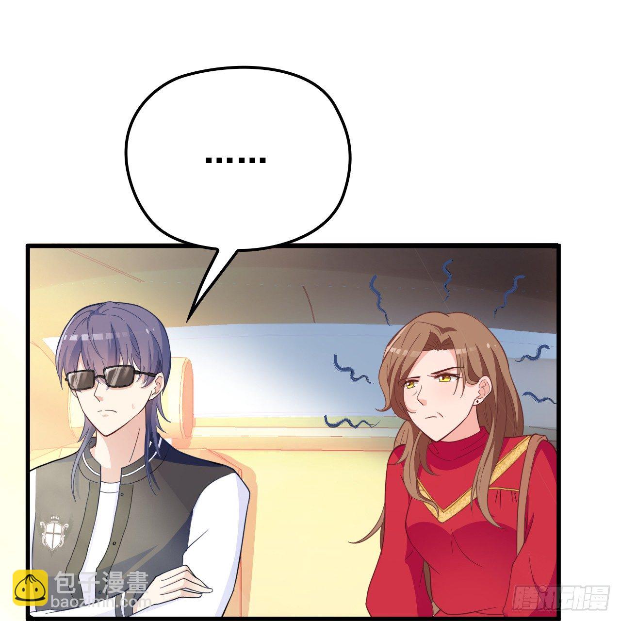 爱慕虚荣的女人不能要-第27话
