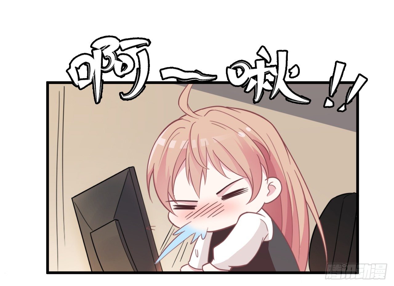 爱慕虚荣的女人不能要-第27话