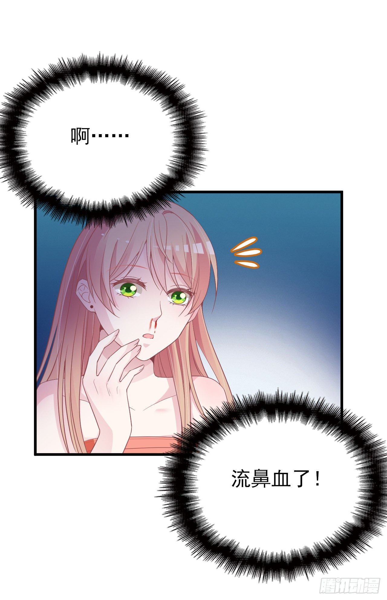 兑现承诺(1/2)-第29话
