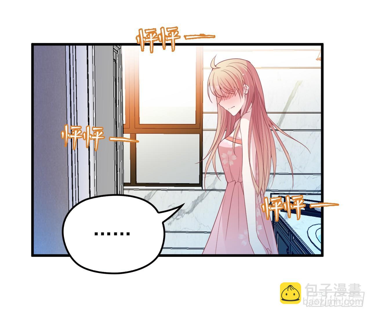 兑现承诺(1/2)-第29话