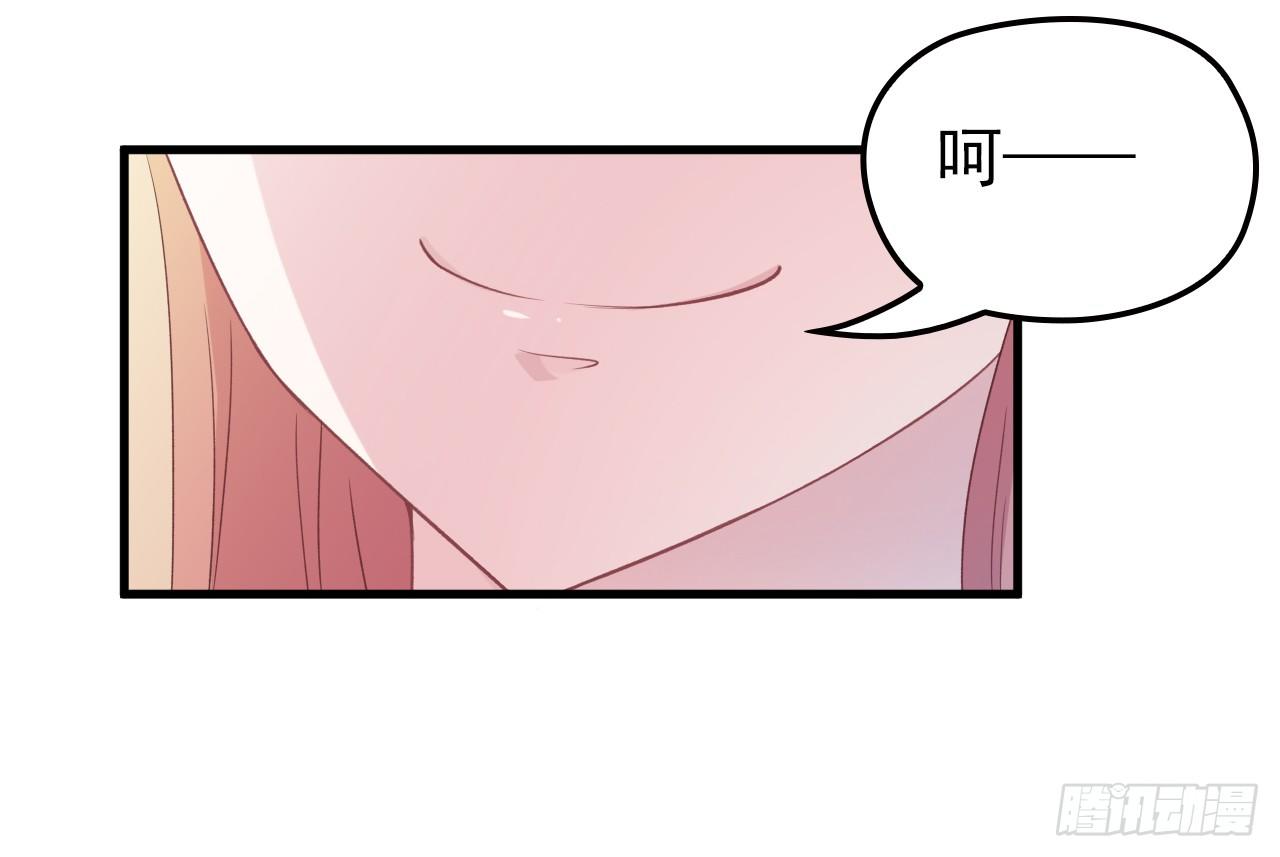 别当我好欺负-第31话