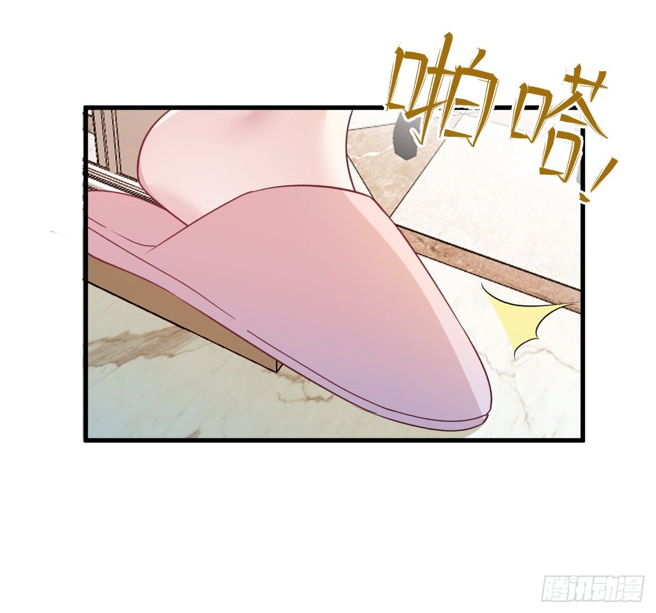 别当我好欺负-第31话