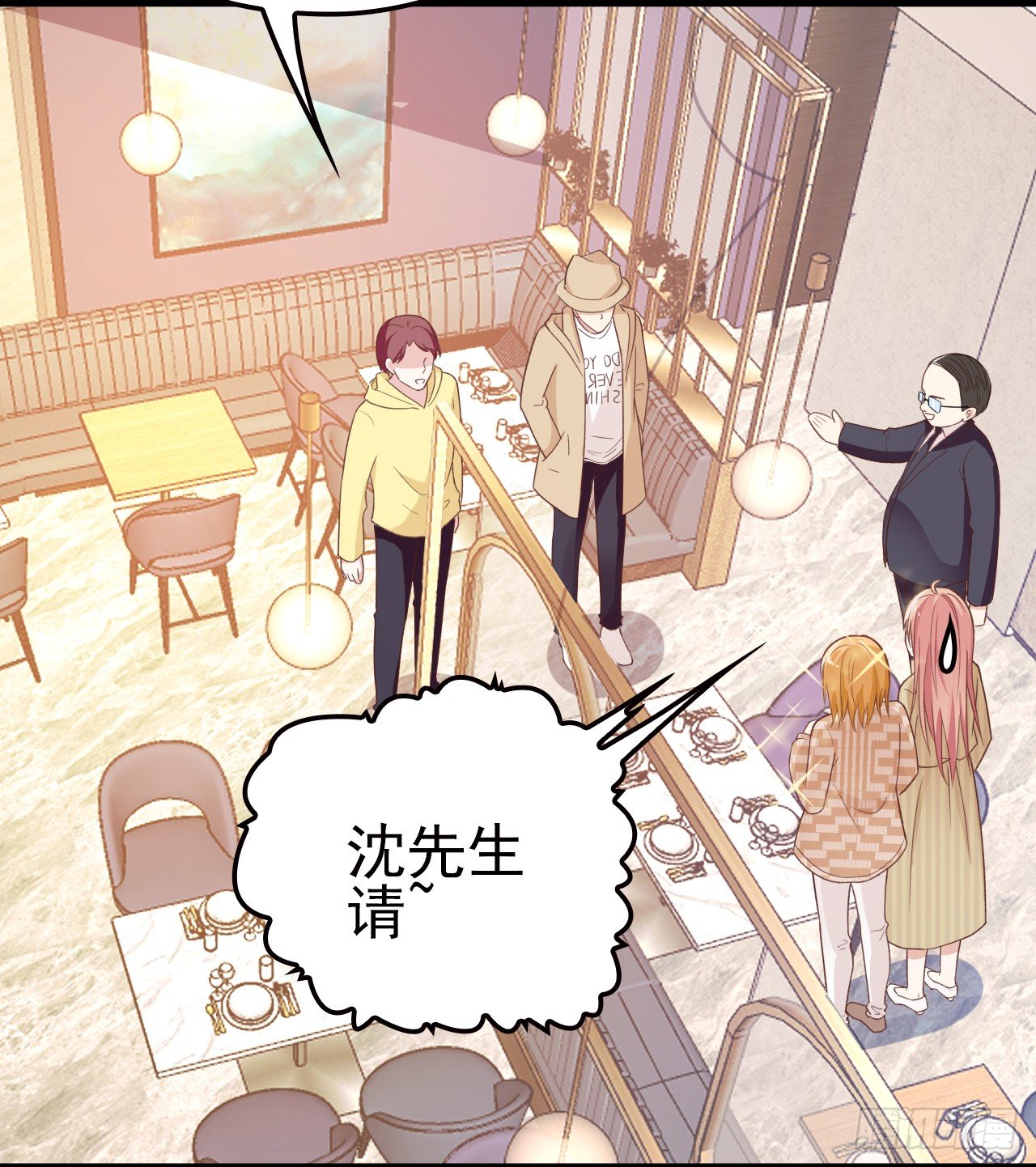 他怎么会答应-第33话