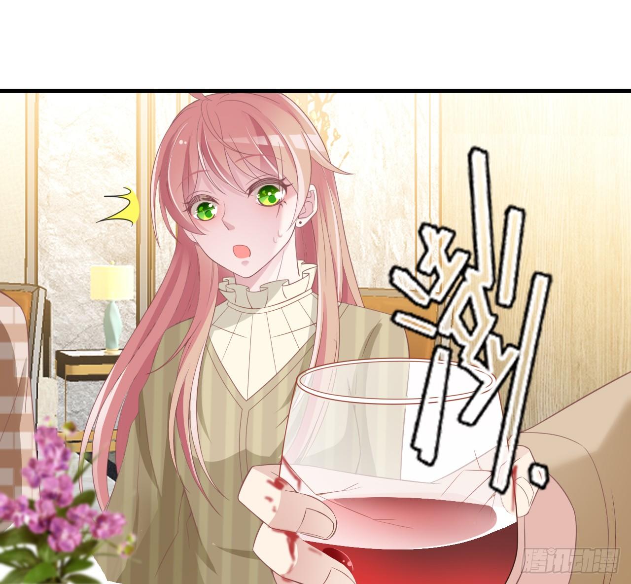 算初恋吗？-第35话
