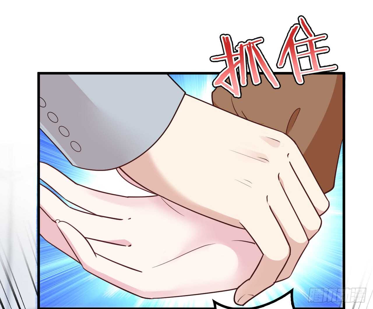 你怎么在这-第45话