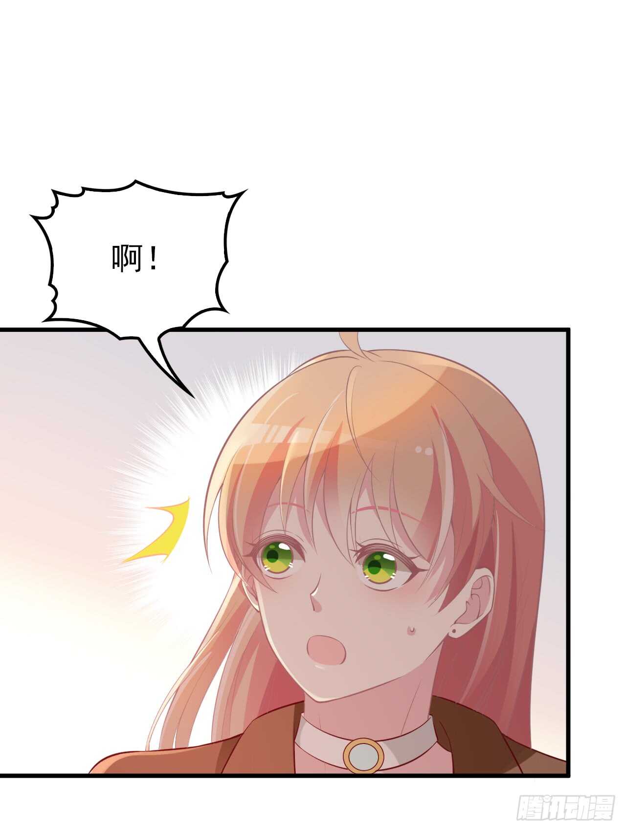 你怎么在这-第45话