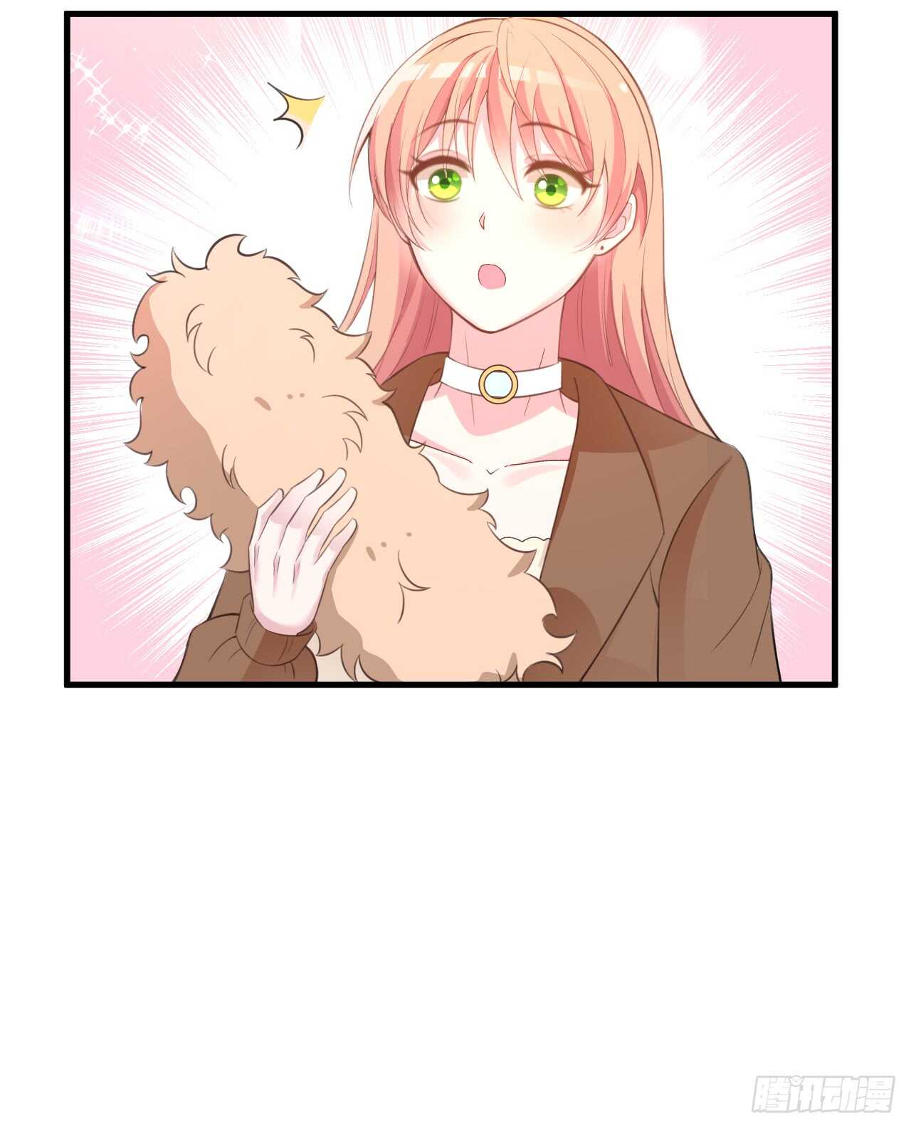 你怎么在这-第45话