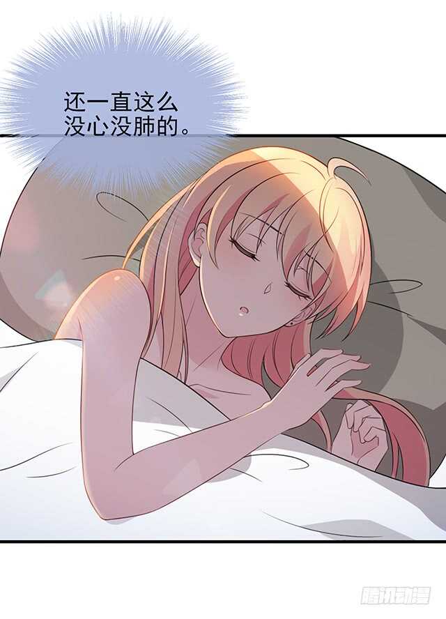 蛋疼的总编(1/2)-第47话
