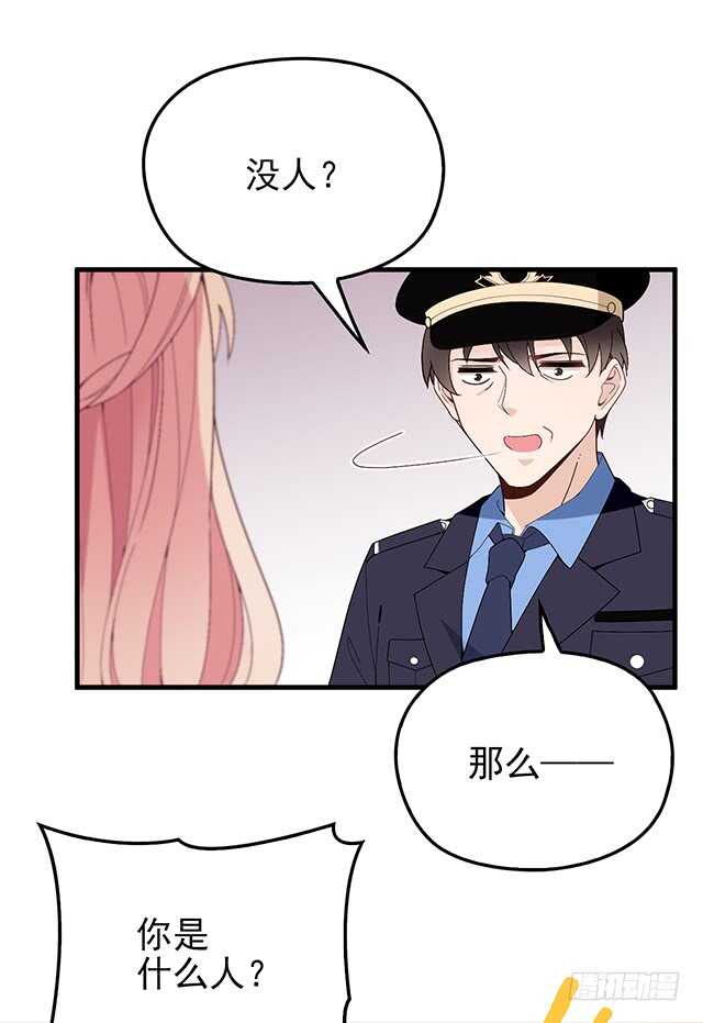 乔恋妙计脱险(1/2)-第49话