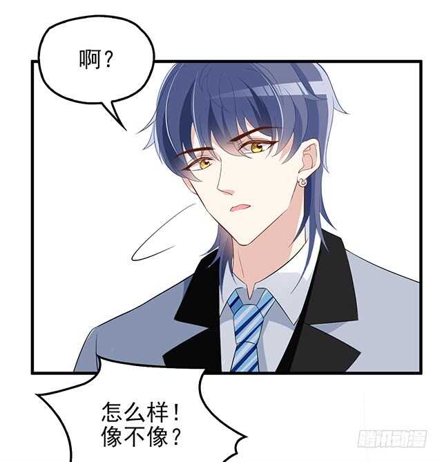 乔恋妙计脱险(1/2)-第49话