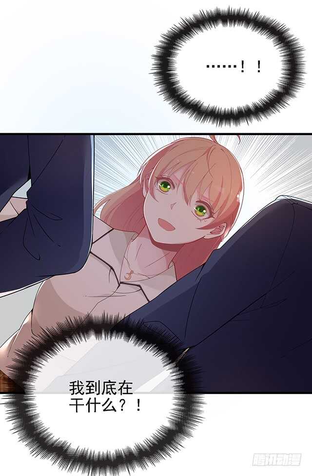 乔恋妙计脱险(1/2)-第49话