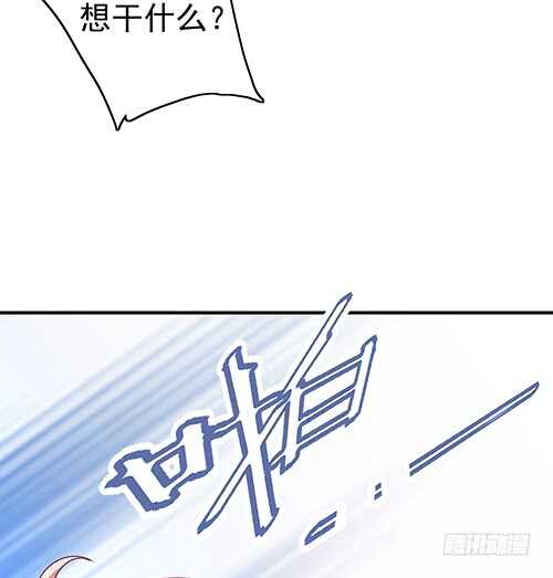 居然合伙设计我(1/2)-第53话